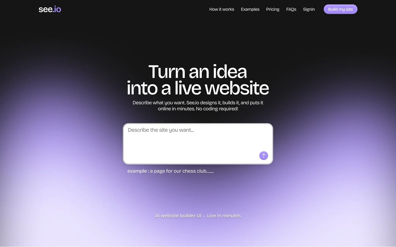 See.io hero alt version redesign